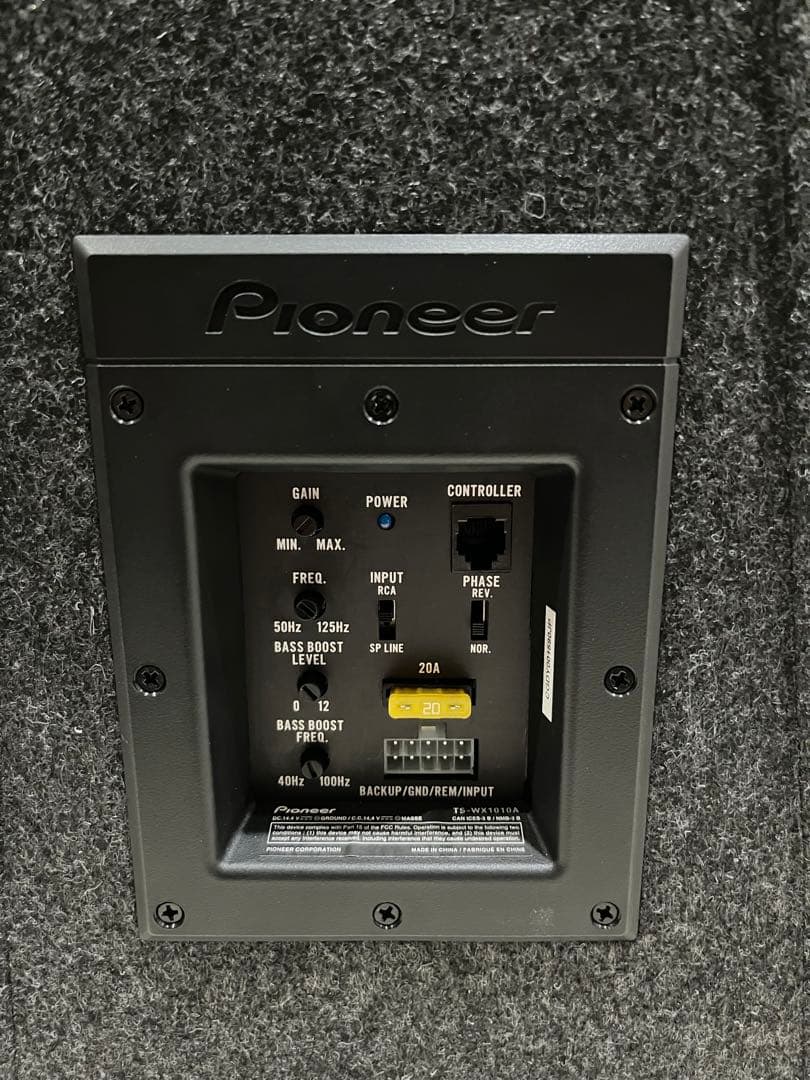 カロッツェリア TS-WX1010A 25cmサブウーファー 280Wアンプ内蔵