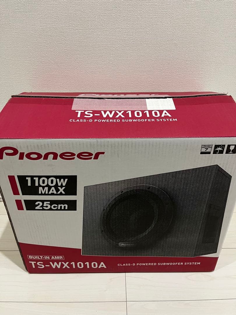 カロッツェリア TS-WX1010A 25cmサブウーファー 280Wアンプ内蔵
