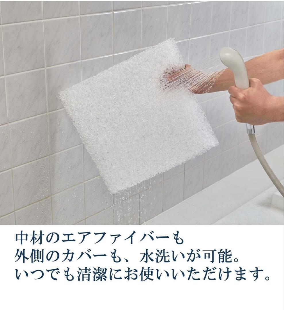 【新品 未使用】エアウィーヴ クッション