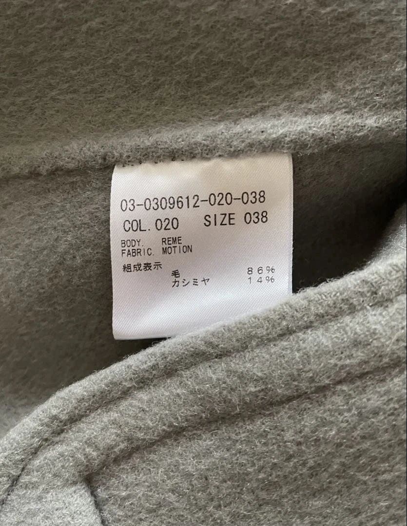 theory luxe ダブルフェイスコート ウールカシミヤ 38グレー系