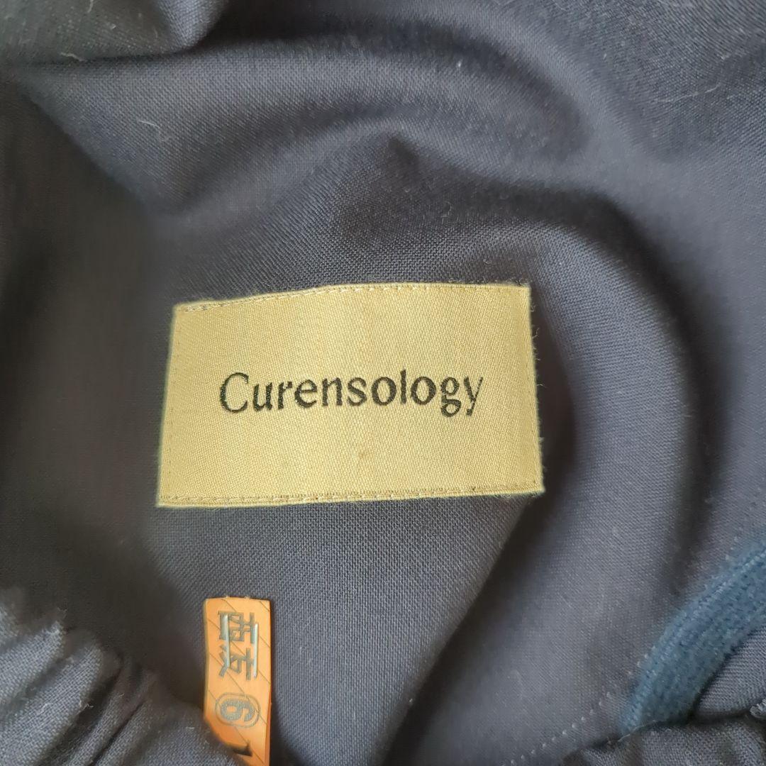 美品　ウールトロドロストパンツ　ネイビー