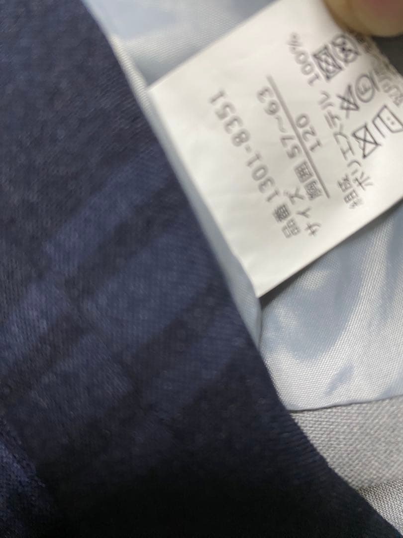 CHOPIN deux 格子柄アンサンブル　120cm