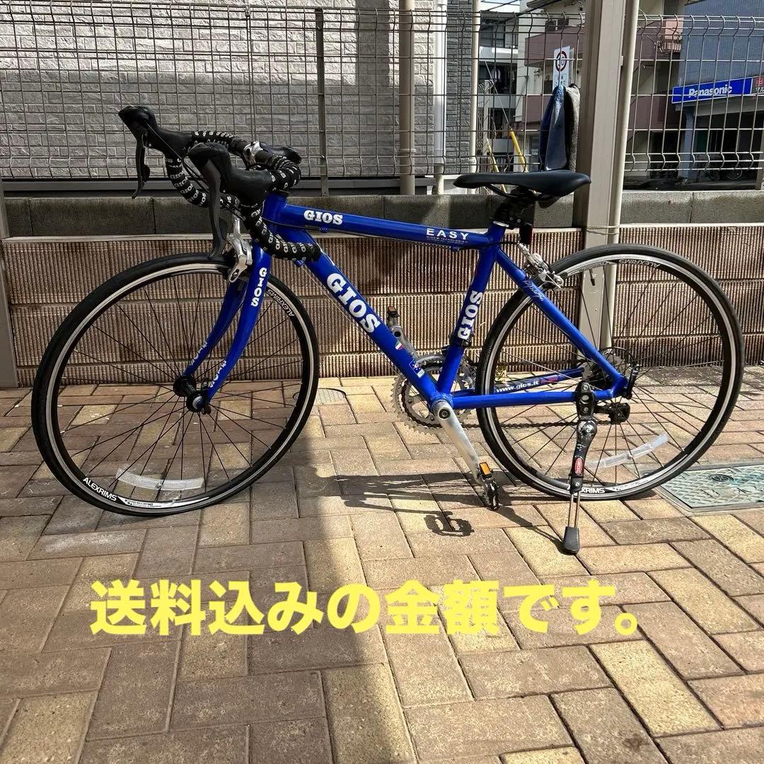 GIOS ロードバイク