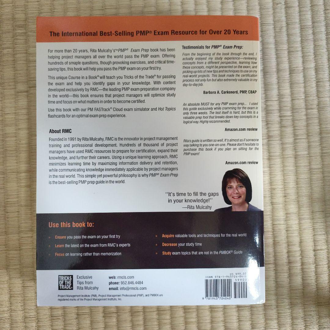 Rita Mulcahy's PMP Exam Prep 第6版