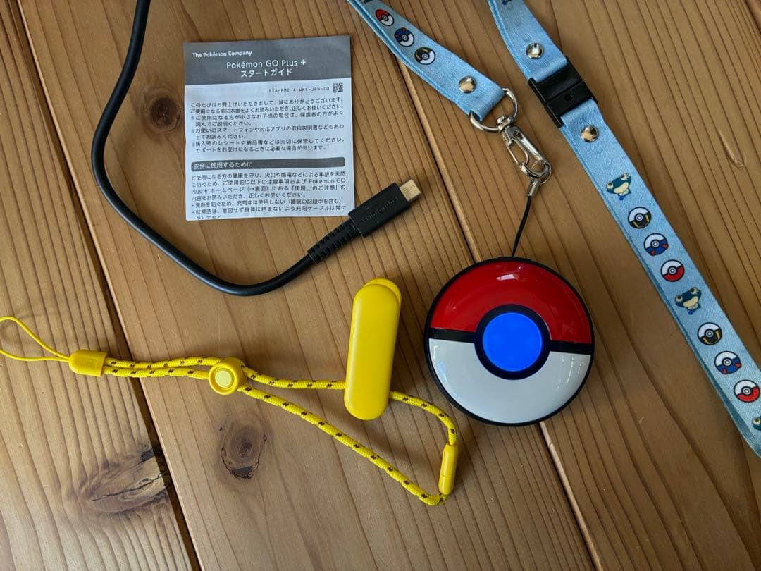 ポケモンgoプラスプラス