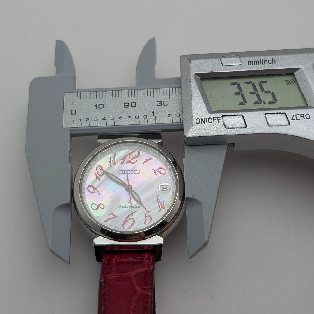 【自動巻き】SEIKO lk(LUKIA) セイコー ルキア シェル文字盤