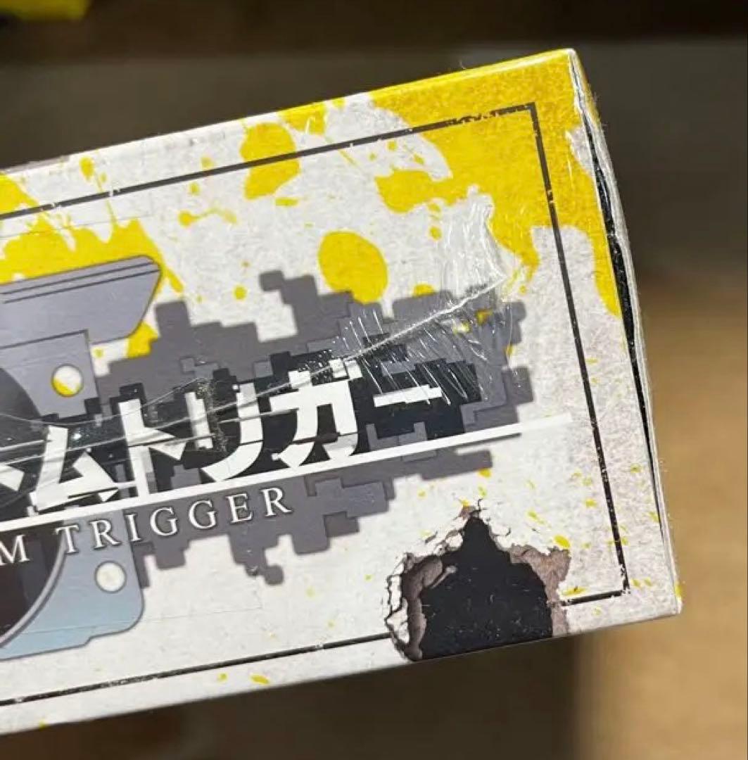 グリザイアファントムトリガー　ソフマップスペシャルパック　04