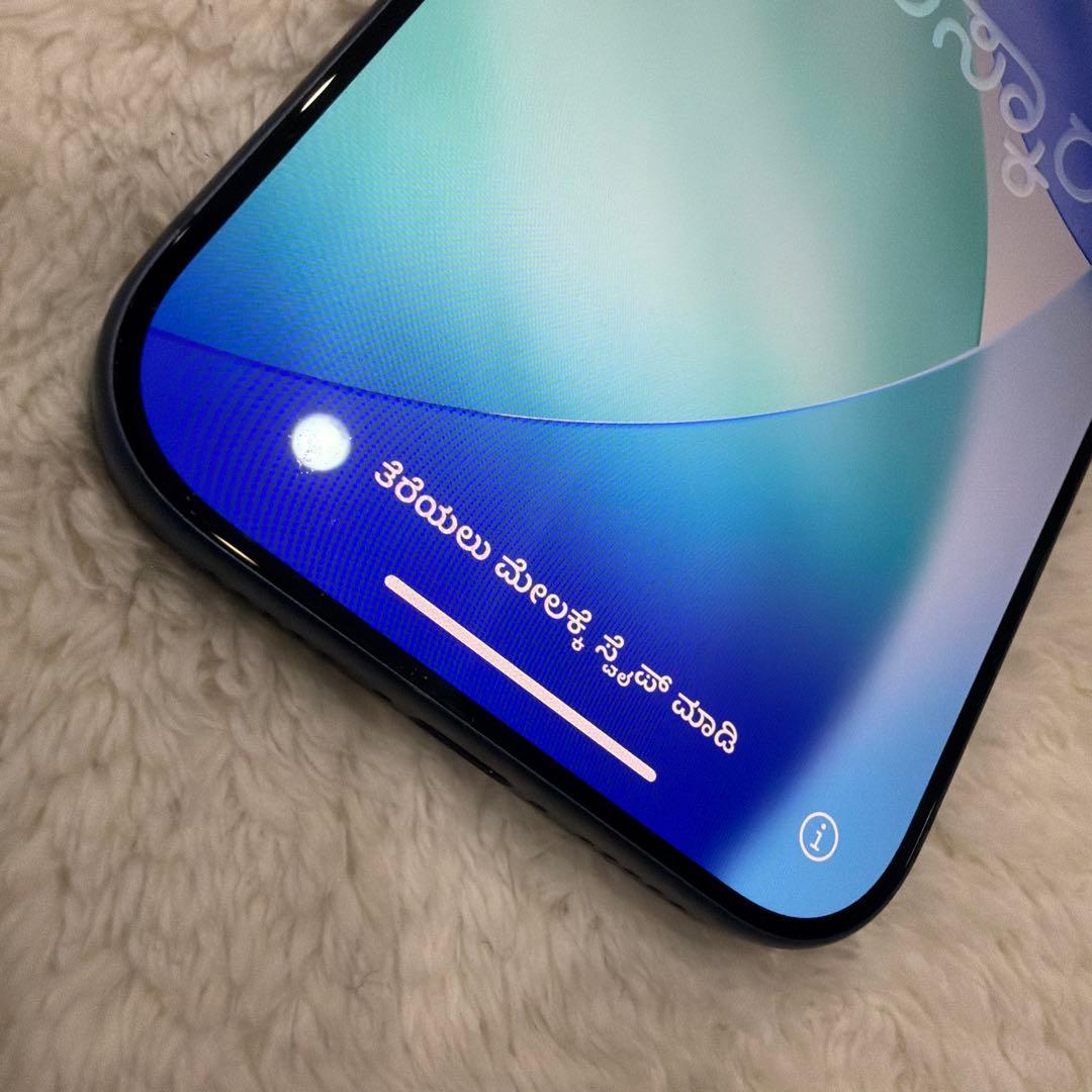 iPhone17Pro 256GB SIMフリーディープブルー