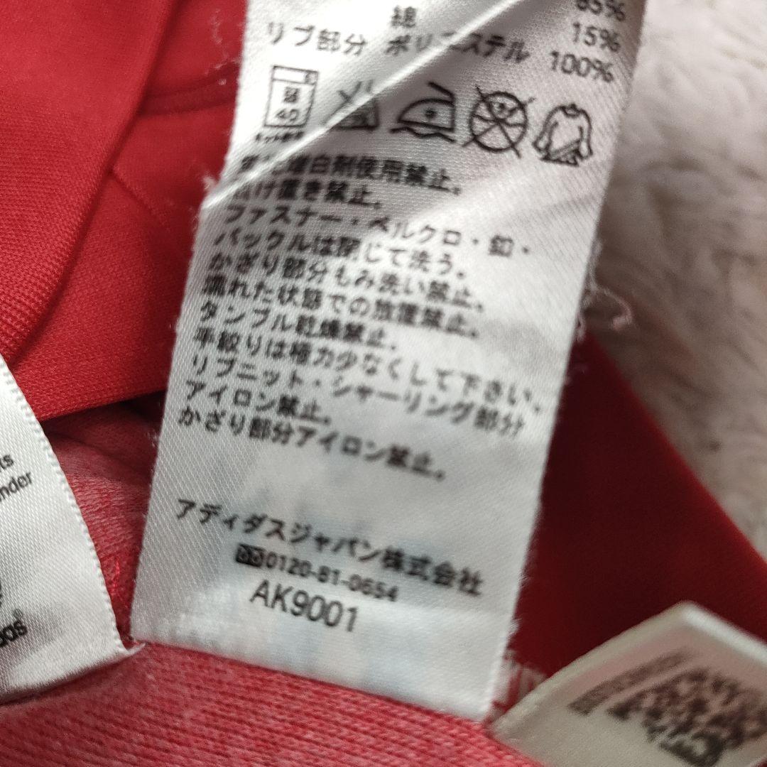 アディダス イングランド代表 トラックジャケット　ワールドカップ Mサイズ 美品