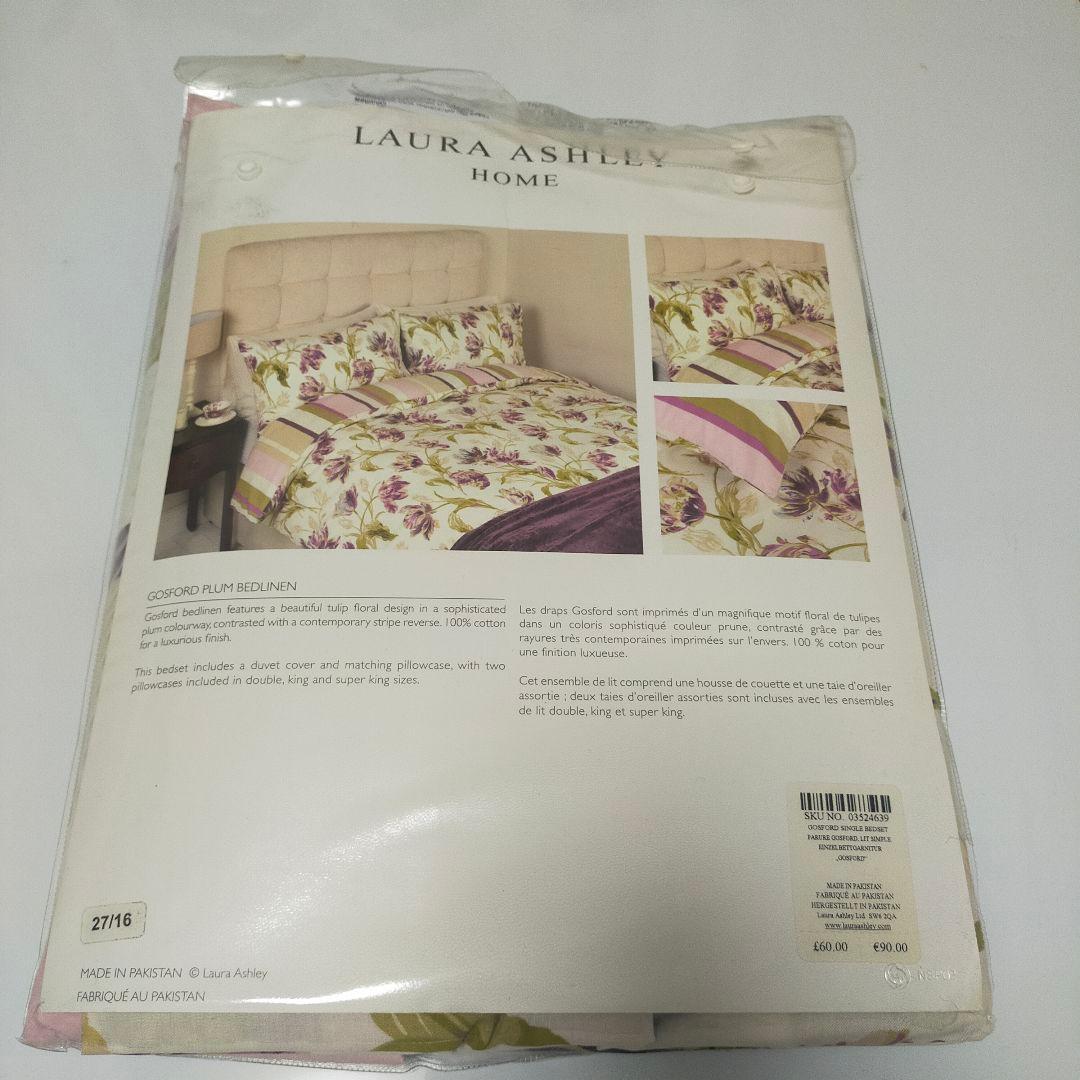 【新品】ローラアシュレイ ゴスフォード デュベカバー シングル&ピローケース