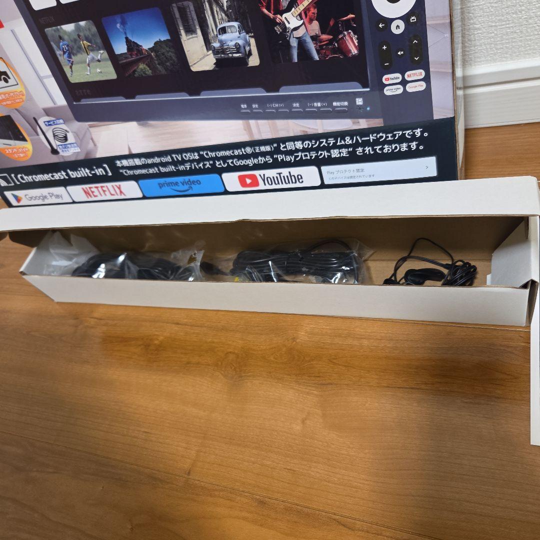 スマート　テレビ　19インチ 地デジチューナー搭載　OT-PST19AK