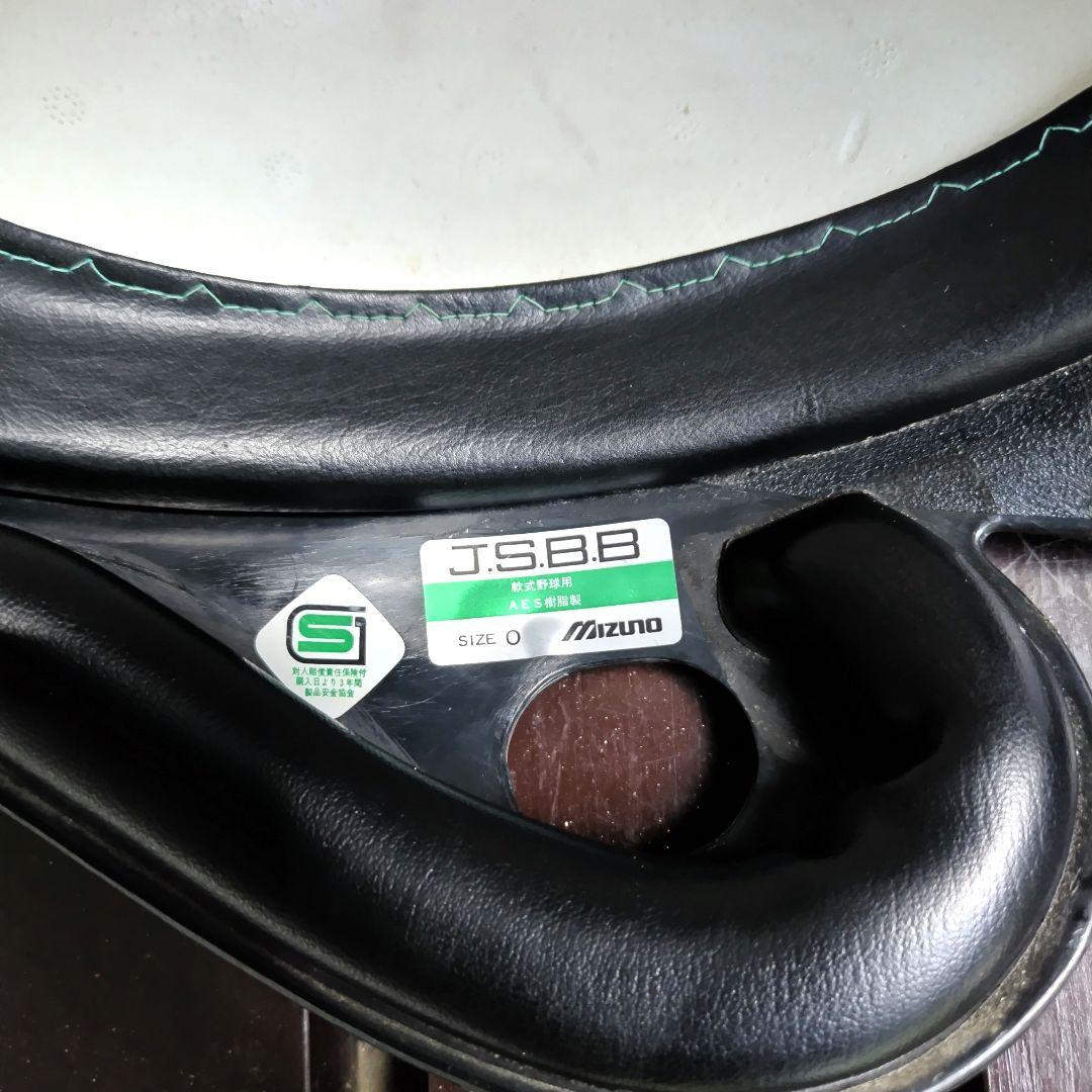 【軟式用ヘルメット】ミズノ右打者用2個・ゼット左打者用1個の3個セット　ネイビー