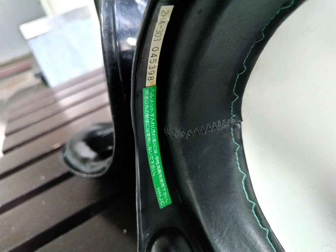 【軟式用ヘルメット】ミズノ右打者用2個・ゼット左打者用1個の3個セット　ネイビー