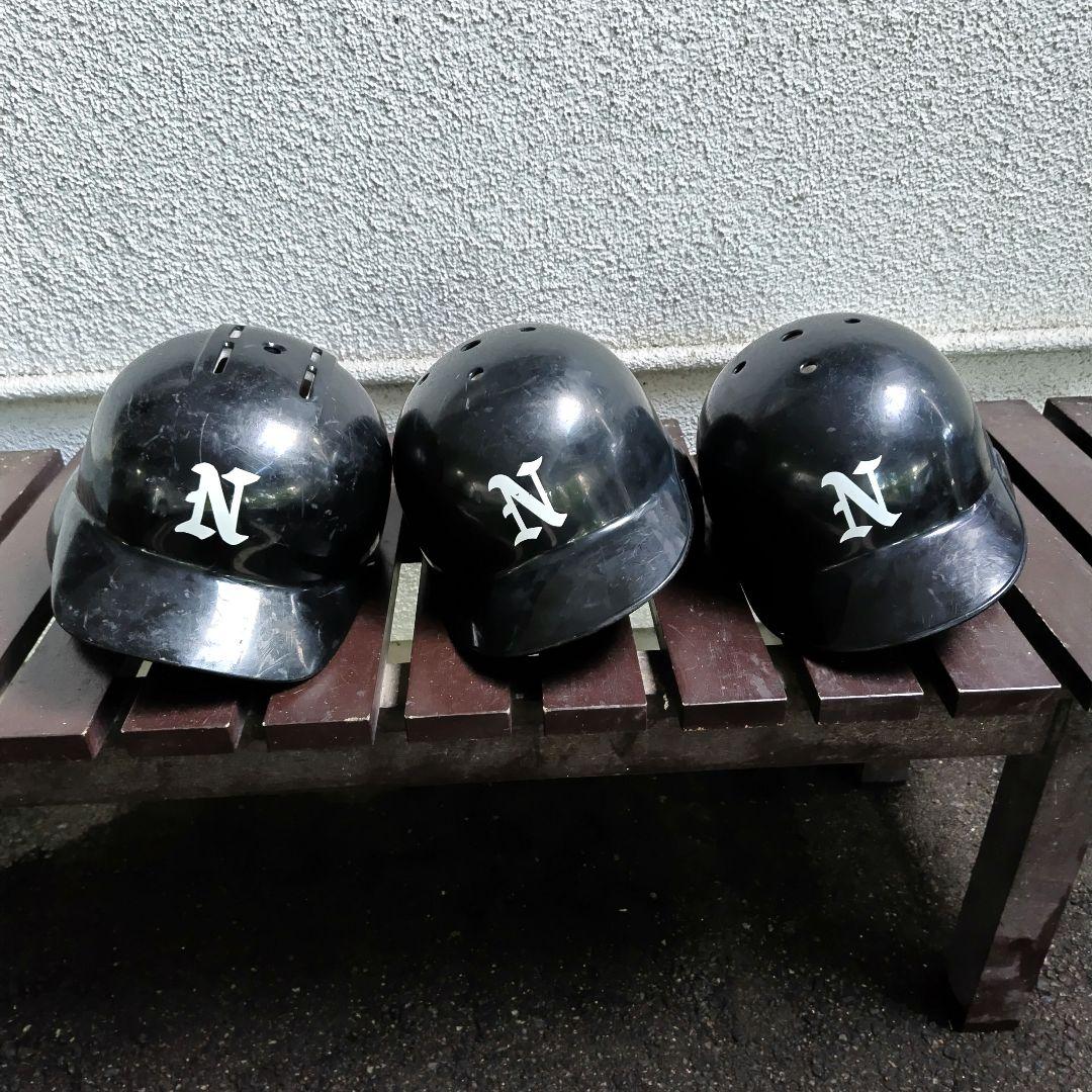 【軟式用ヘルメット】ミズノ右打者用2個・ゼット左打者用1個の3個セット　ネイビー