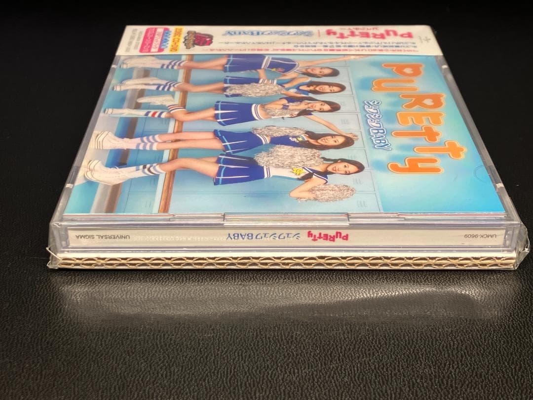 新品未開封 PURETTY ピュリティー シュワシュワBABY 初回限定盤