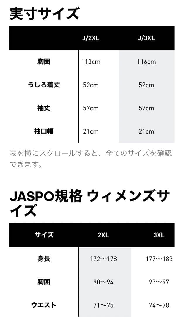 adidasアディカラー デニムレディース アディダス ジャージ トラックトップ