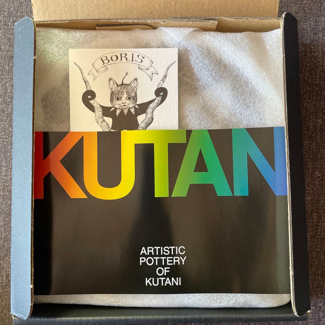 非売品！超レア！　ヒグチユウコ　ボリス雑貨店　イヤープレート2019