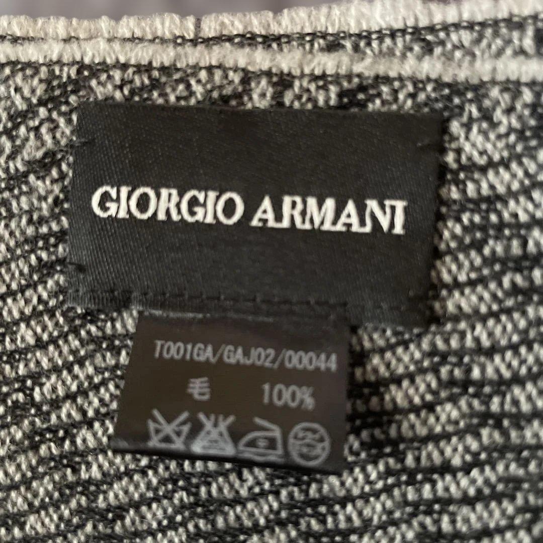 美品　Giorgio Armani ヘリンボーンマフラー