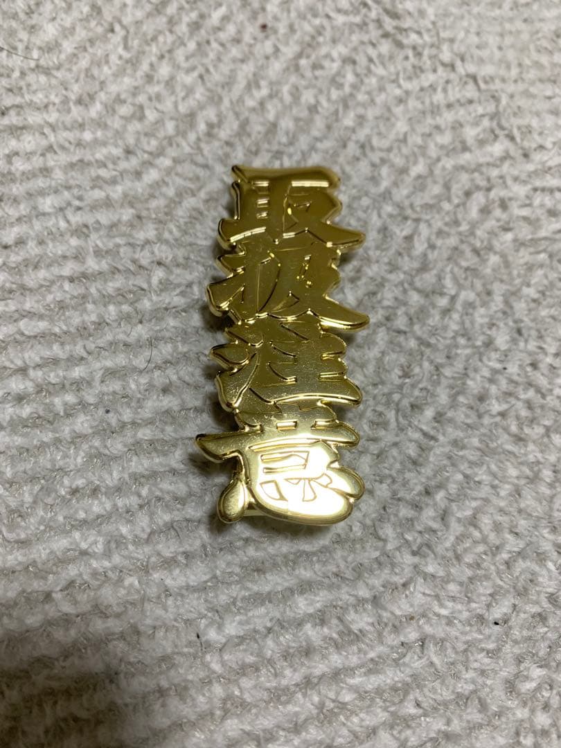 ブラックアイパッチ　マネークリップ