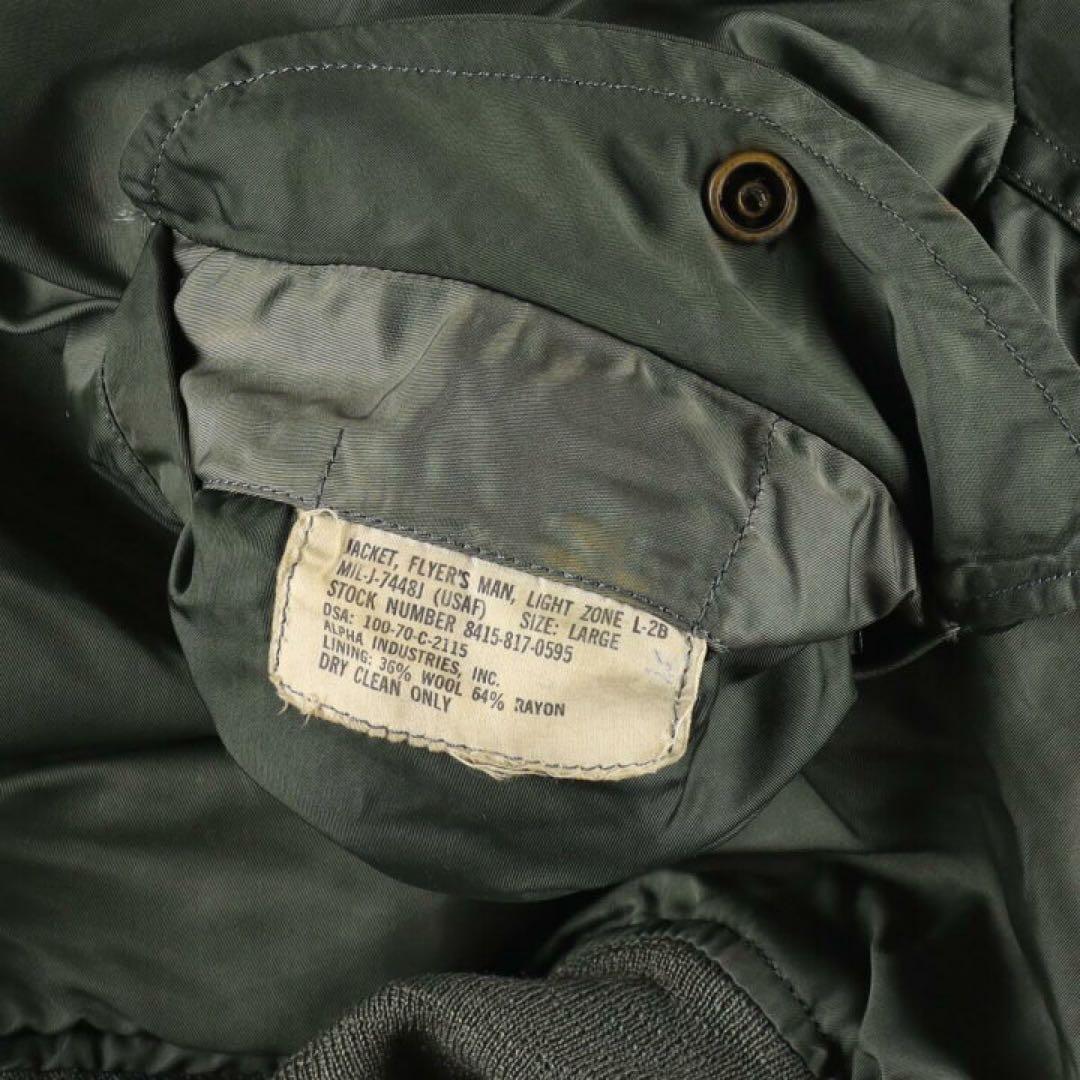 ジャケット・アウター NAM1969