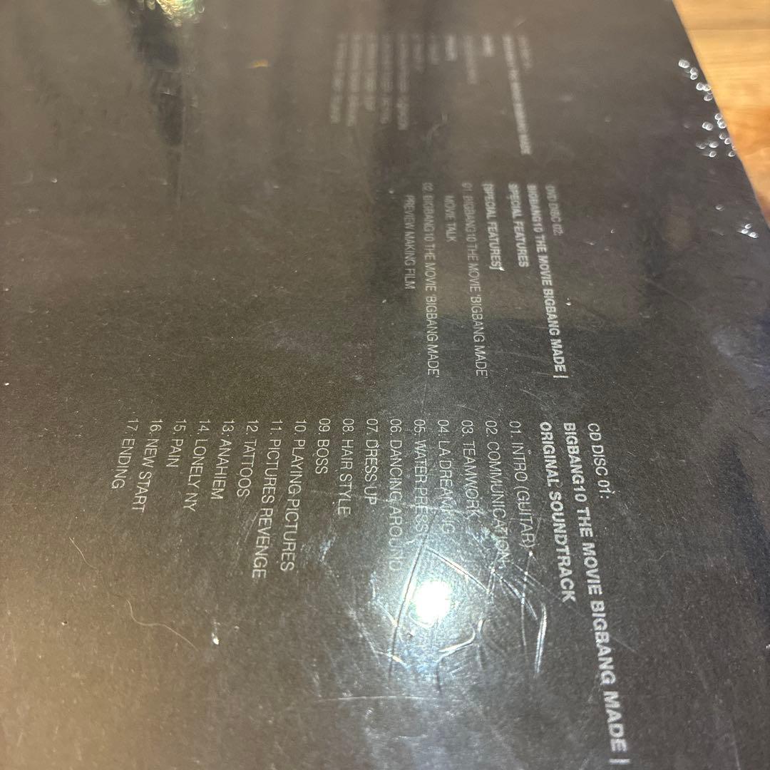 K-POP・アジア BIGBANG10 THE MOVIE : MADE DVD FULL BOX
