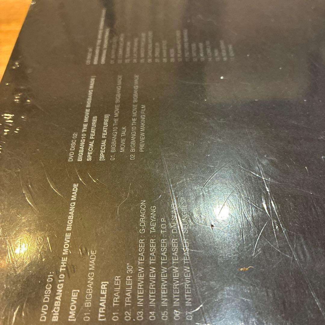 K-POP・アジア BIGBANG10 THE MOVIE : MADE DVD FULL BOX