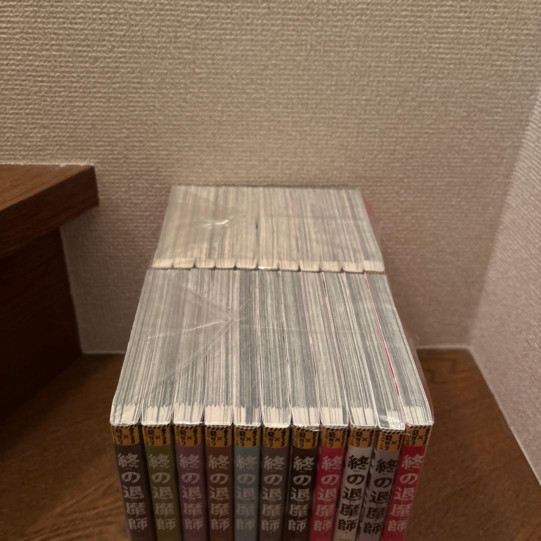 終の退魔師 : エンダーガイスター 1〜22巻 全巻セット