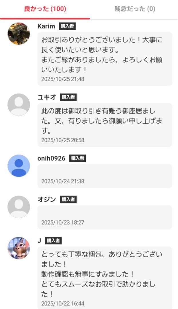 廃盤希少 ノースフェイス キャリーケース オーバーヘッド　35L 機内持込OK