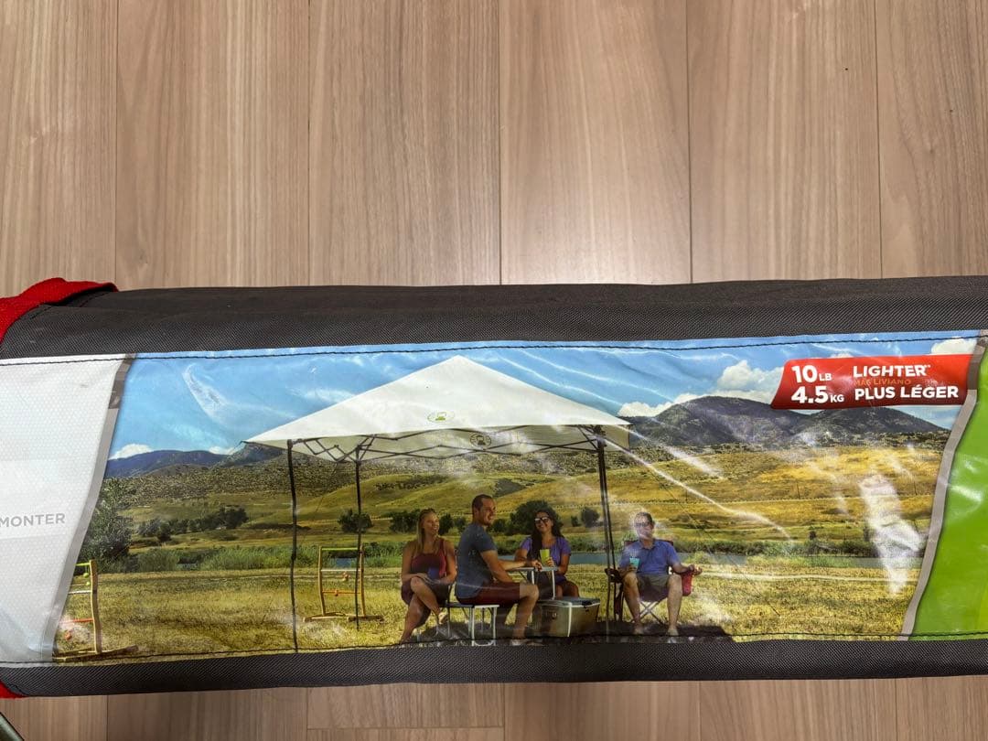 Coleman Light&Fast インスタントサンシエルター（コールマン)