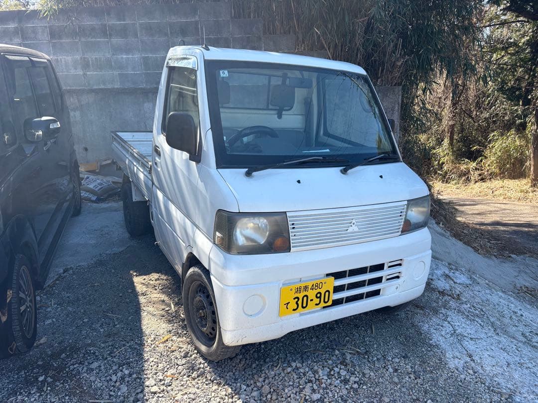 平成17年　三菱 ミニキャップトラック　車検令和9年6月まで
