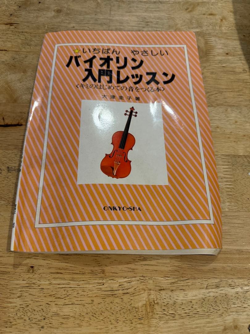 Artisan　4/4 バイオリン　SVS-400　ケース付