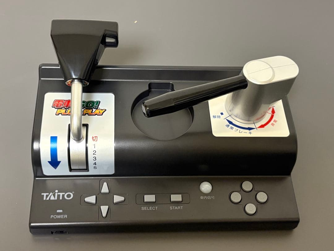 電車でGO！PLUG＆PLAY