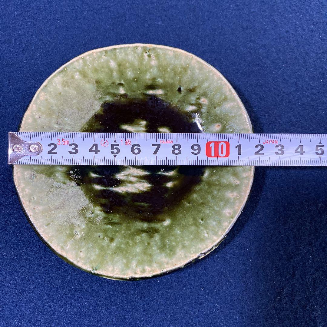 陶芸　織部焼　加藤重高　織部縄紋銘々皿　3枚組