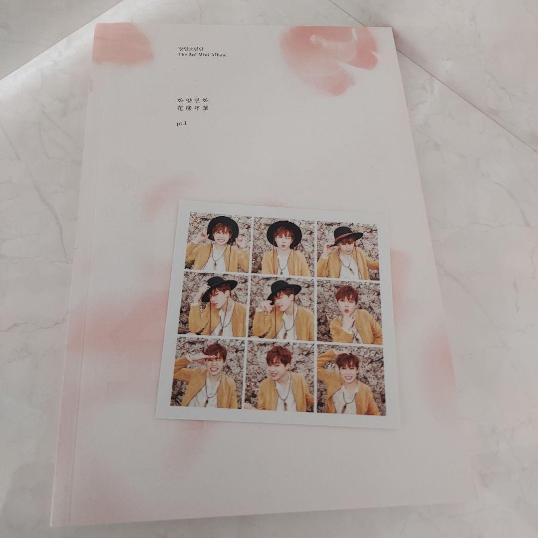 BTS☆アルバム花様年華  Pt.1