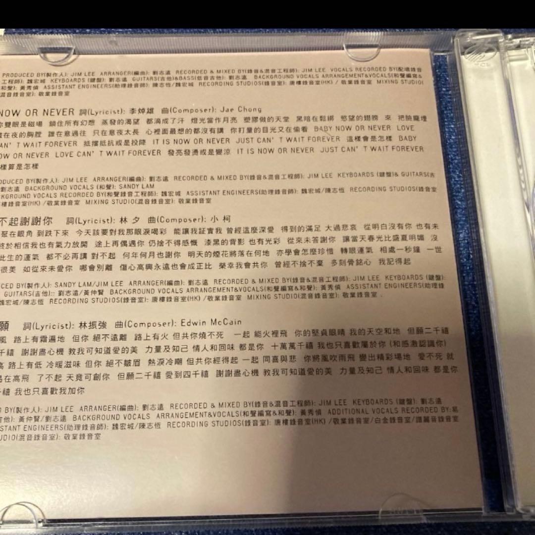 林憶蓮　Sandy Lam サンディラム　.林憶蓮s 輸入盤　 CD