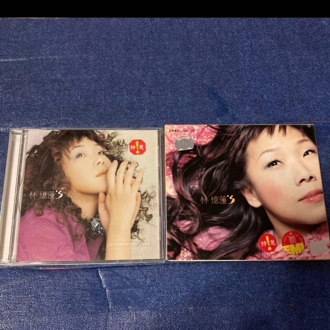 林憶蓮　Sandy Lam サンディラム　.林憶蓮s 輸入盤　 CD