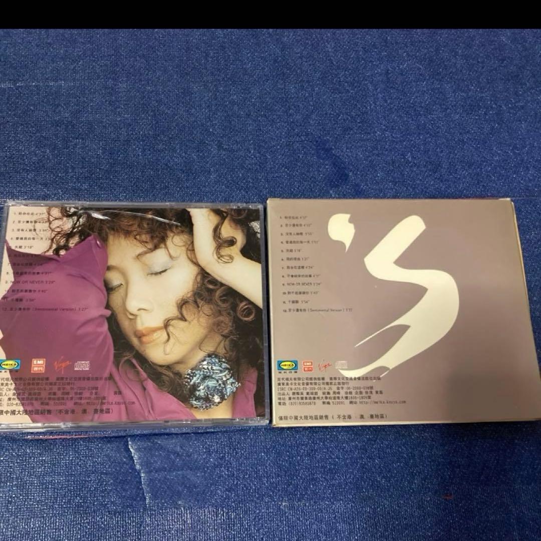 林憶蓮　Sandy Lam サンディラム　.林憶蓮s 輸入盤　 CD
