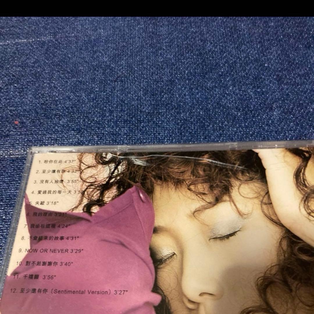 林憶蓮　Sandy Lam サンディラム　.林憶蓮s 輸入盤　 CD