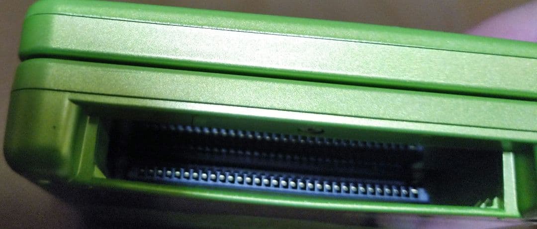 ◎ゲームボーイアドバンスSP/ライムグリーン　任天堂 非売品