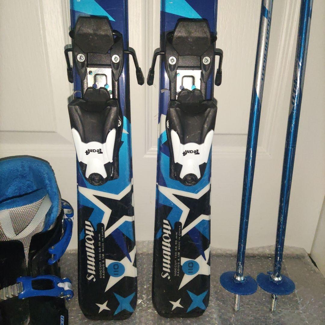 スキー110ブーツセット ジュニア