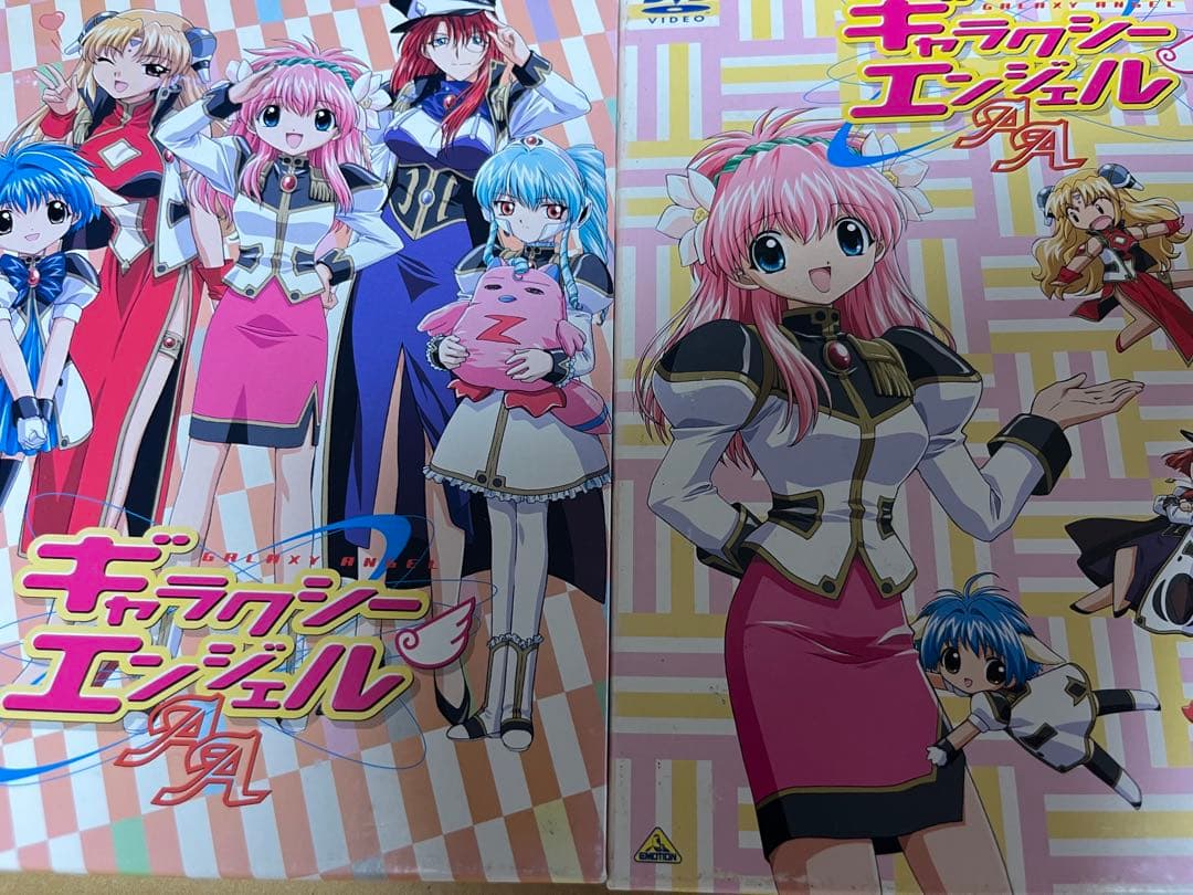 ギャラクシーエンジェル　DVD 各全巻セット+a box付き
