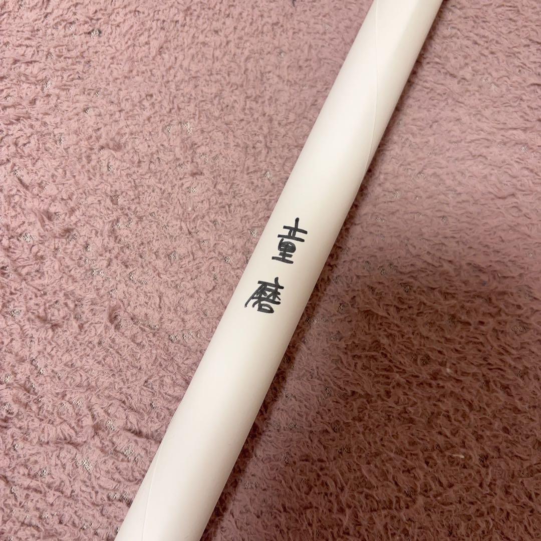 鬼滅の刃 ufotable ダイニング 上弦集結 Wチャンス 童磨 ポスター