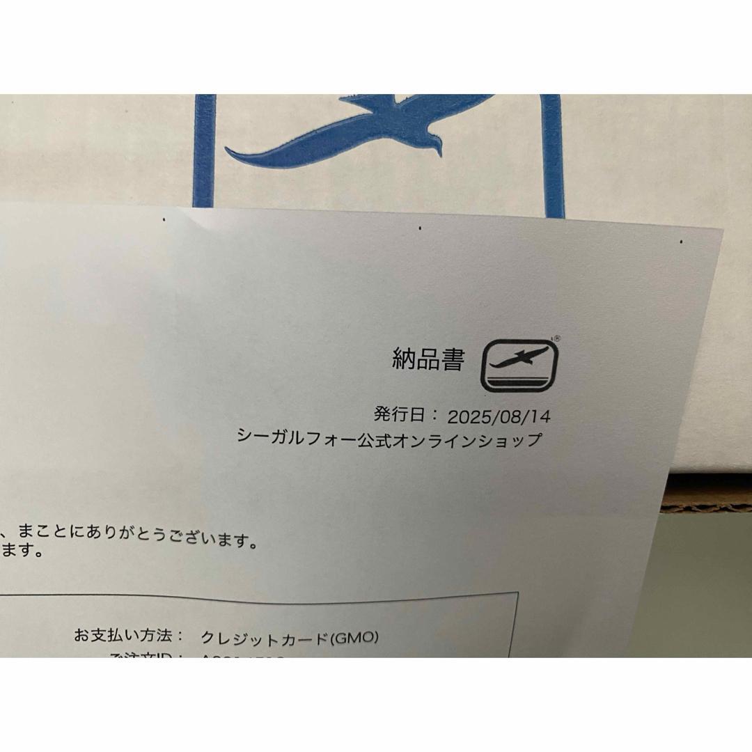 シーガルフォー バスシャワーシステム用カートリッジ BSS-10RC 公式