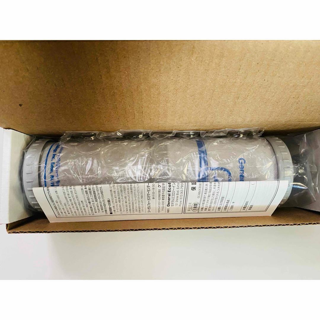 シーガルフォー バスシャワーシステム用カートリッジ BSS-10RC 公式