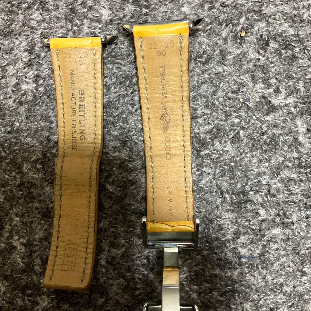 BREITLING イエローレザー腕時計ストラップ 22-20mm