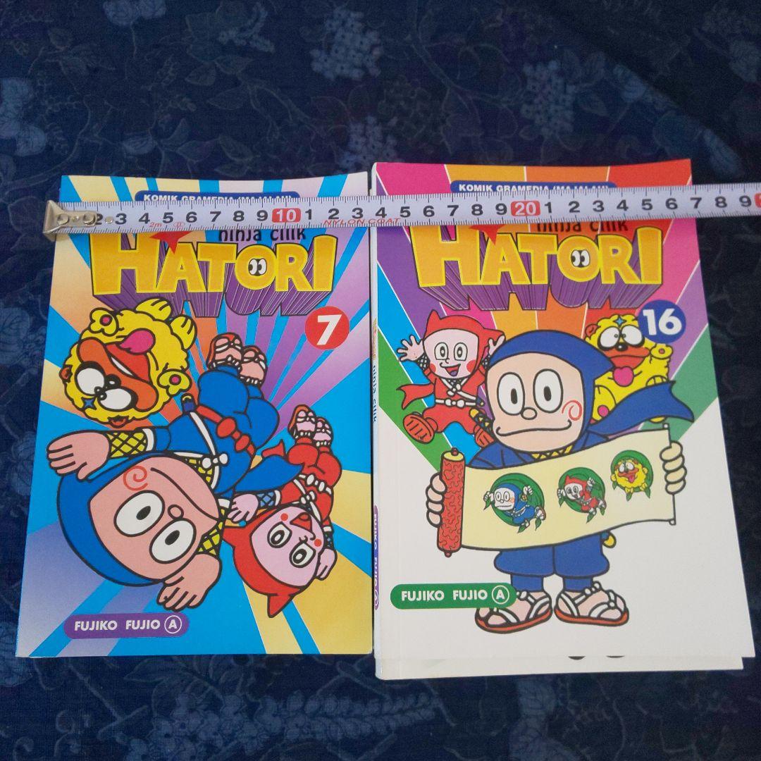忍者ハットリくんninja cilik HATORI インドネシア語版 現地購入