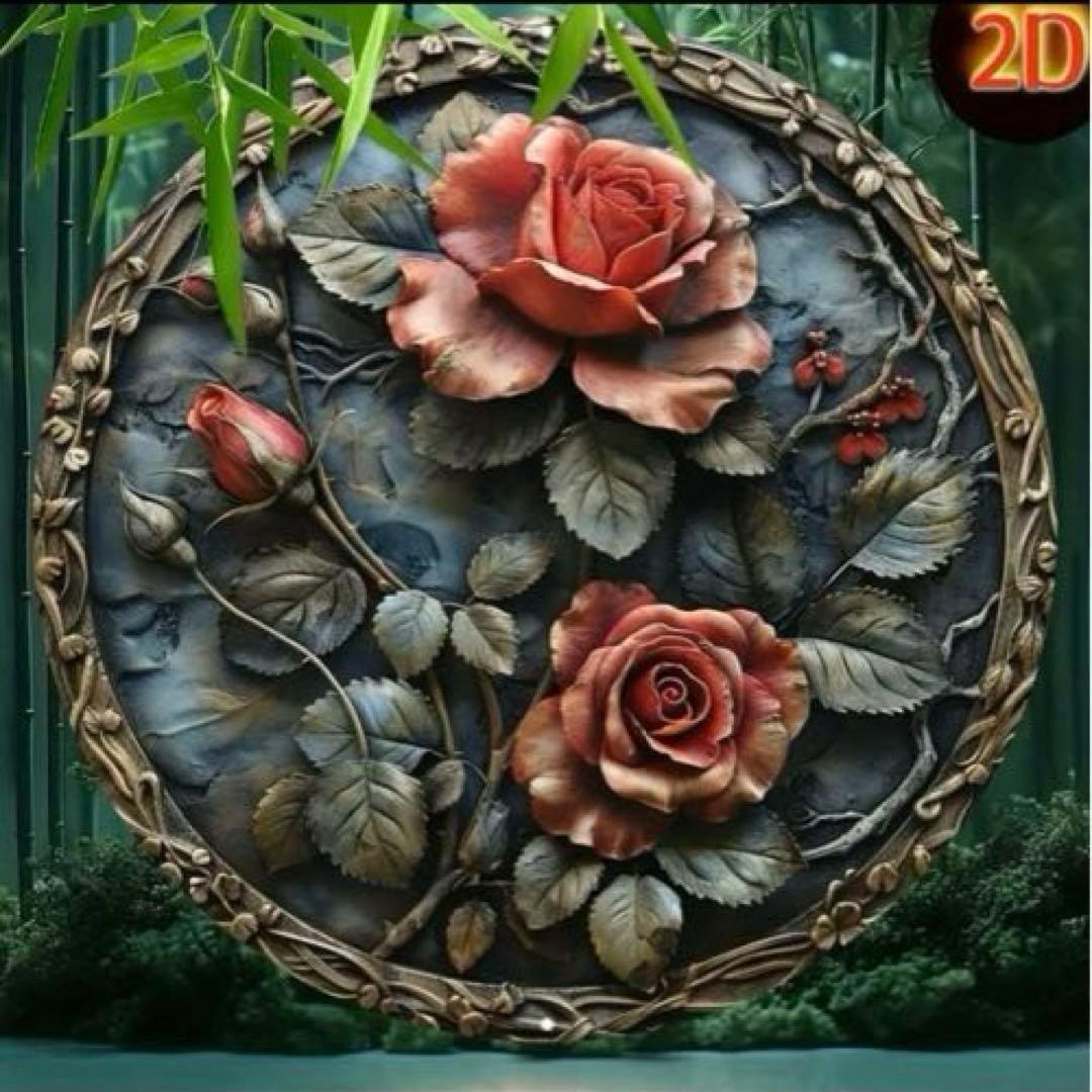 BX235QC様おまとめ11点