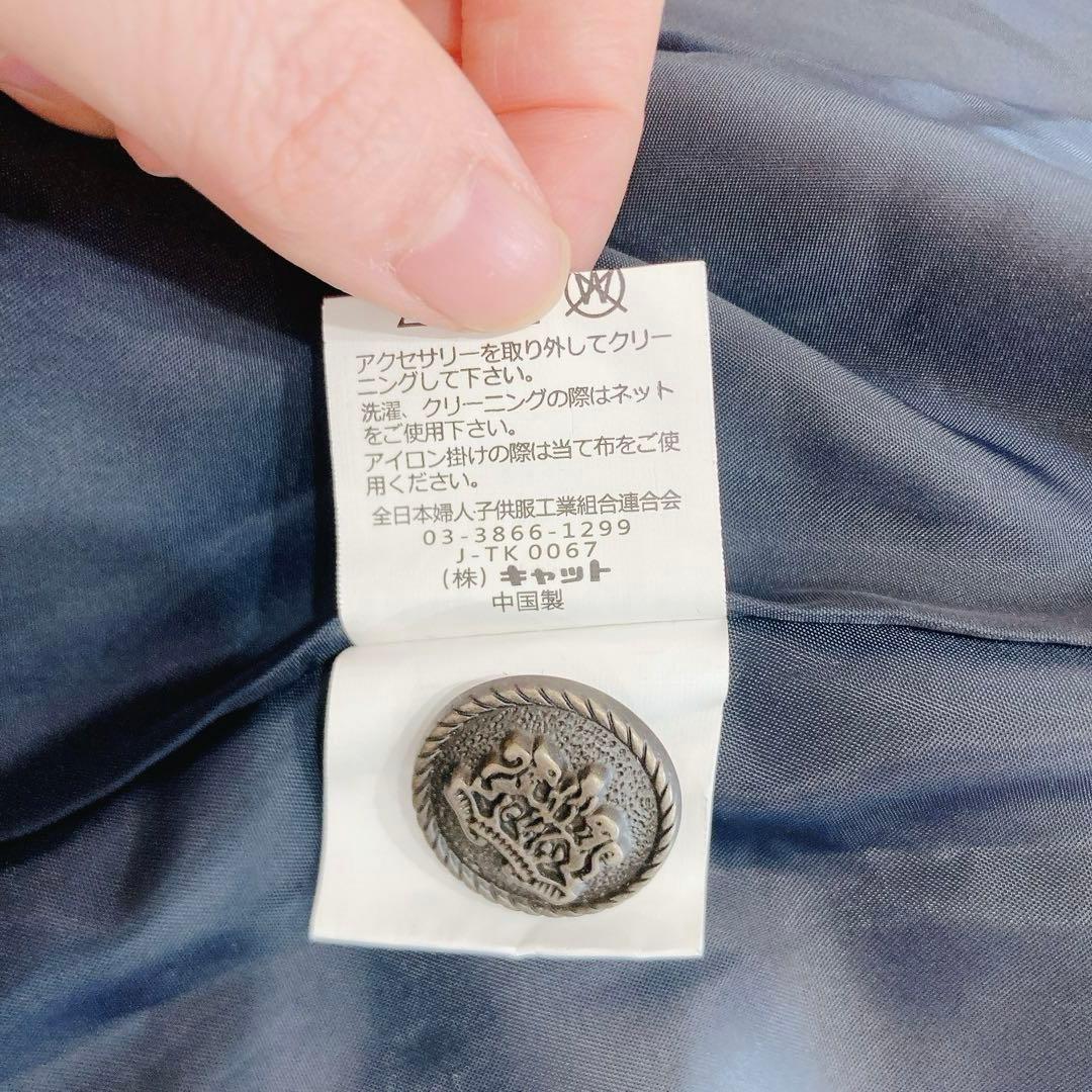 【美品】　卒服　165 女の子　エルアンノワール　セットアップ　リボン　グレー