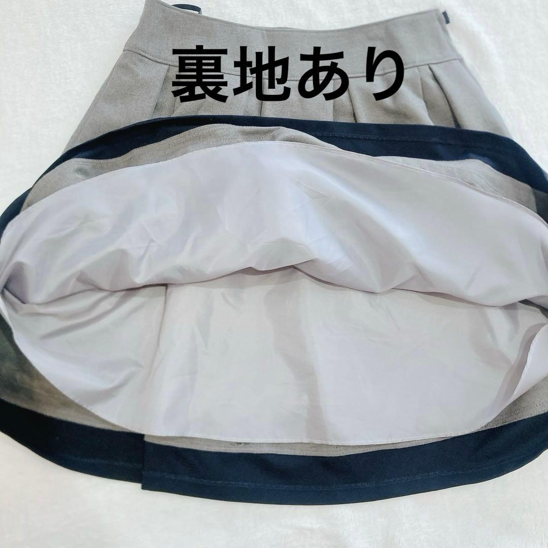 【美品】　卒服　165 女の子　エルアンノワール　セットアップ　リボン　グレー