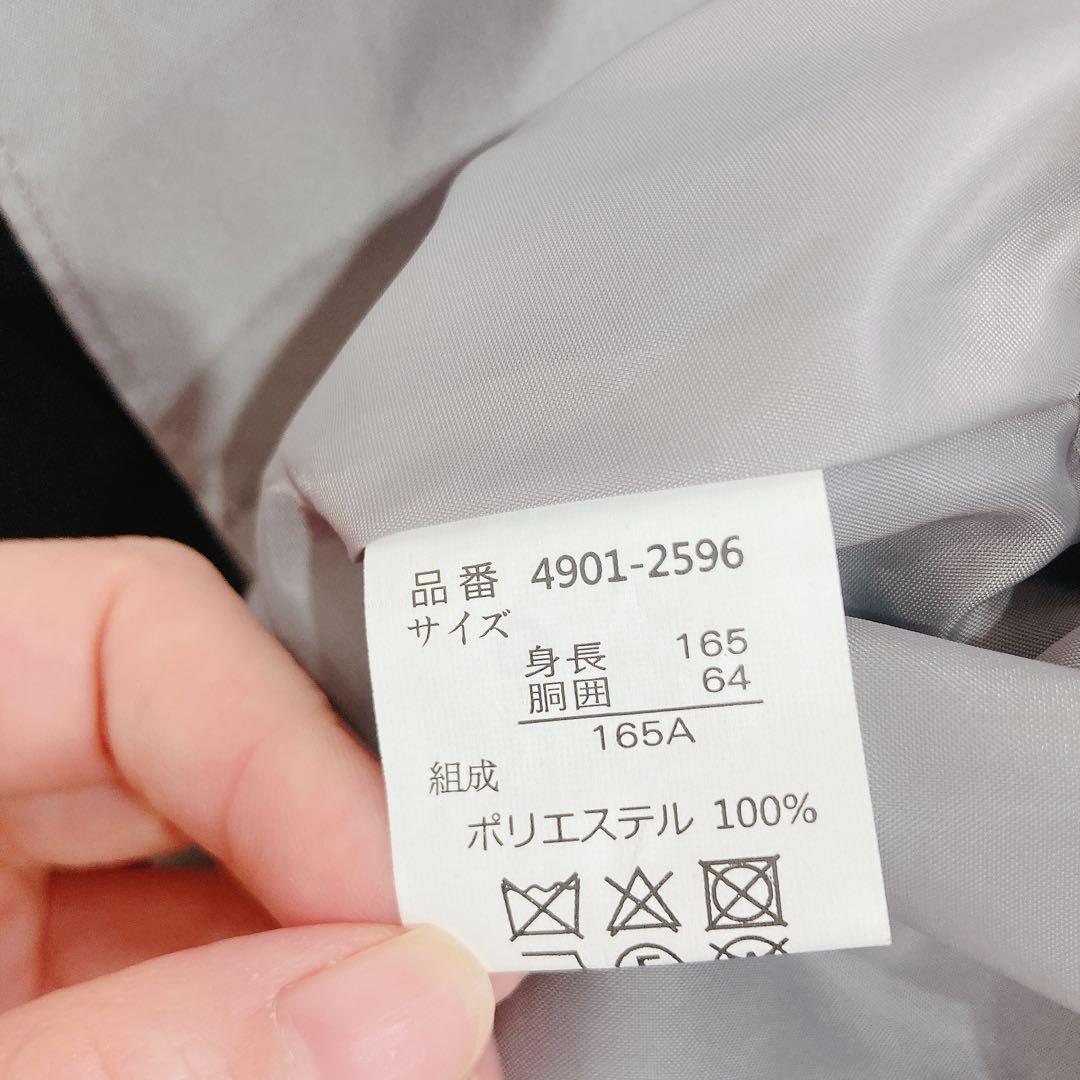 【美品】　卒服　165 女の子　エルアンノワール　セットアップ　リボン　グレー